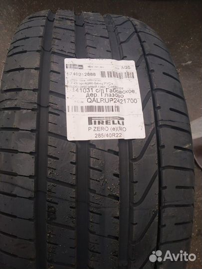 Pirelli P Zero 285/40 R22