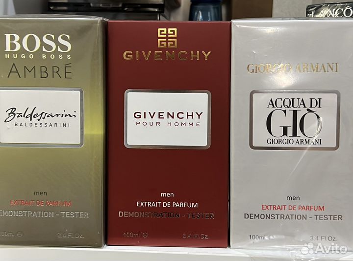 Мужская туалетная вода