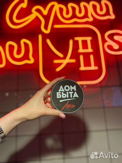 Бирдекели на заказ оптом