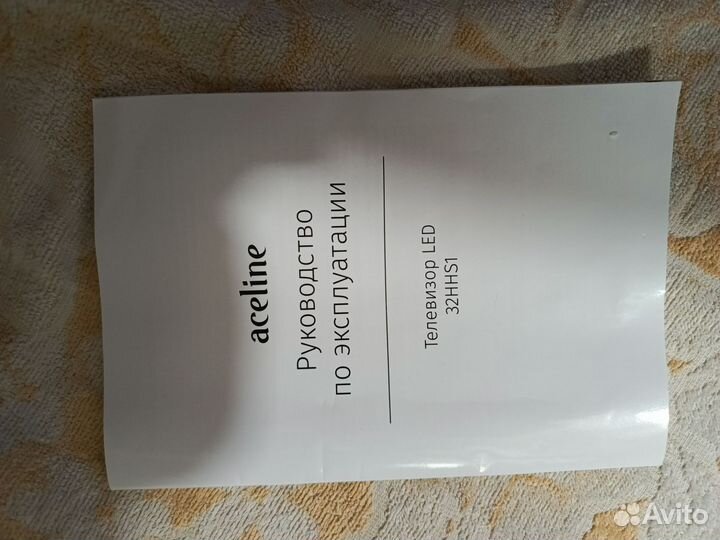 Телевизор aceline 32hhs1