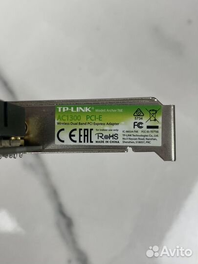 Wifi Адаптер TP-Link AC1300 PCI-E