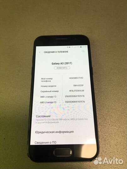 Samsung Galaxy A3 (2017) SM-A320F/DS, 2/16 ГБ