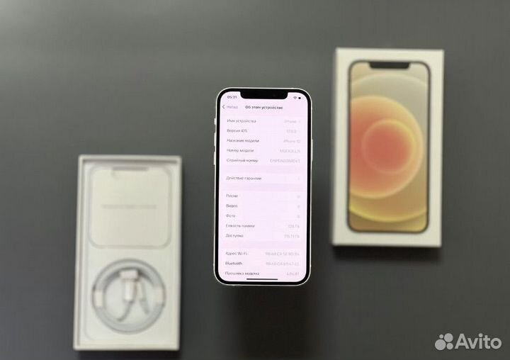 iPhone 12, 128 ГБ