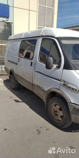 Газель цельнометаллическая 2705