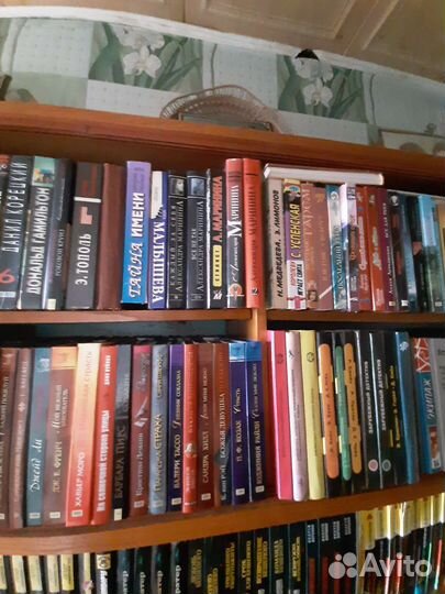 Продаются книги