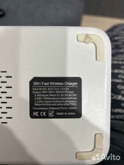 Док станция 3IN1 Fast Wireless Charger