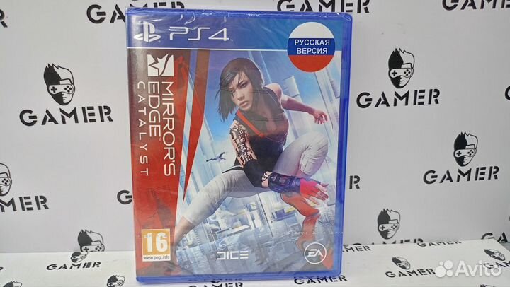 Mirror's Edge: Catalyst PS4