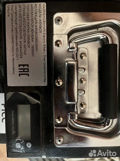 Аккумулятор на электровелосипед 60v 30ah