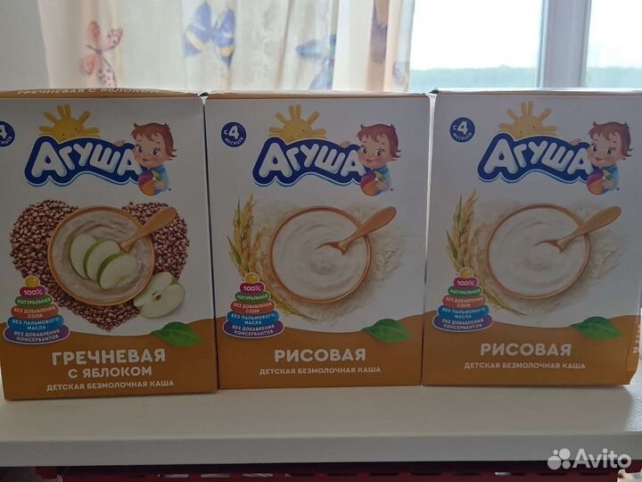 Детские каши безмолочные