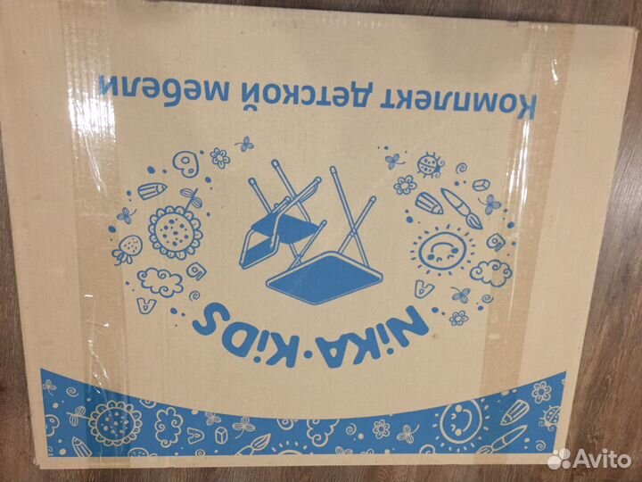 Детская мебель