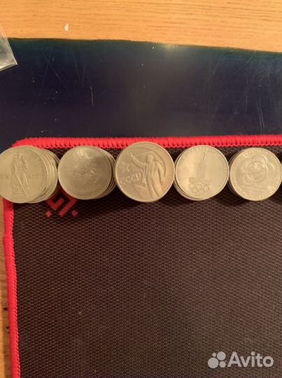 Советские памятные рубли