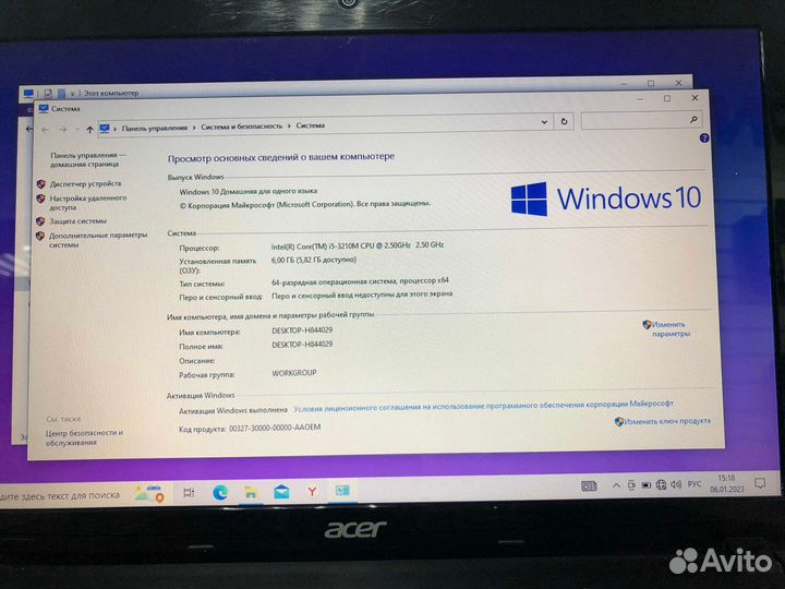 Игровой Ноутбук Acer/i5 3210/6GB/GT620/HDD
