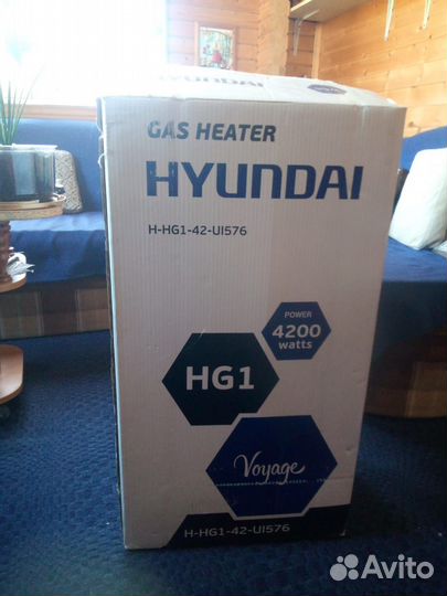 Газовый инфракрасный обогреватель Hyundai