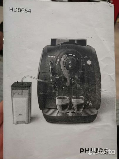 Кофемашина philips hd8654