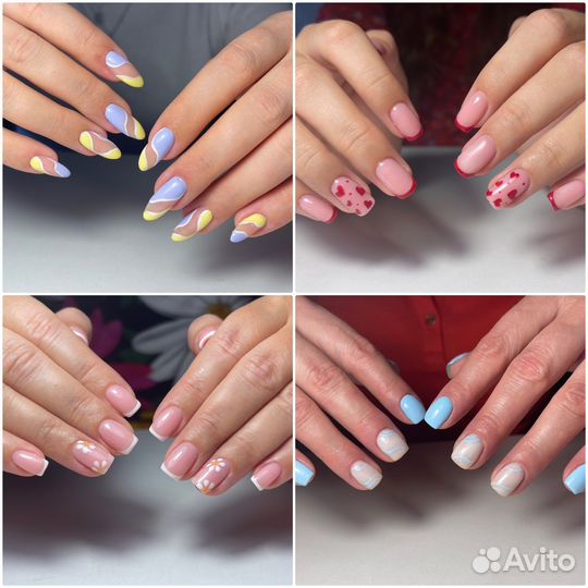 Маникюр/Педикюр