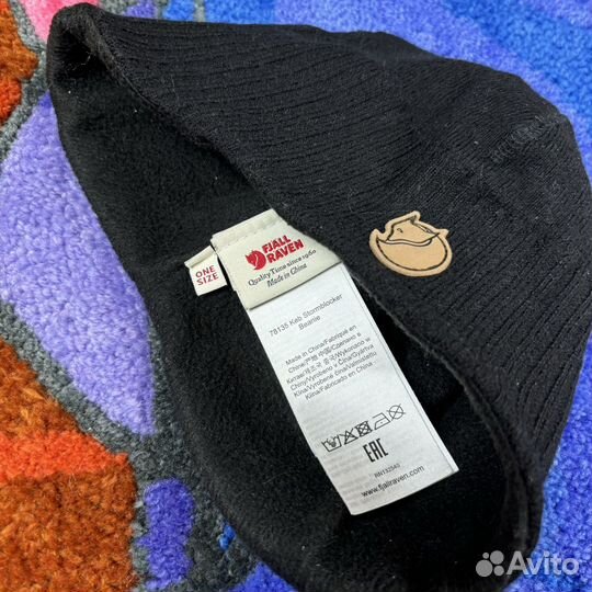 Шапка fjallraven