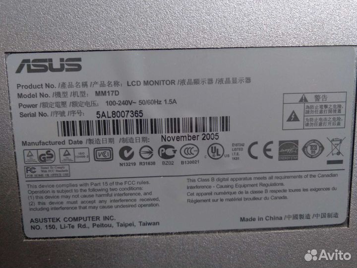 Монитор для компьютера на запчасти