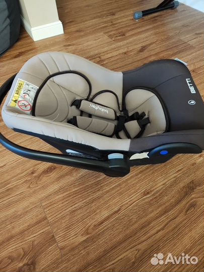 Автолюлька