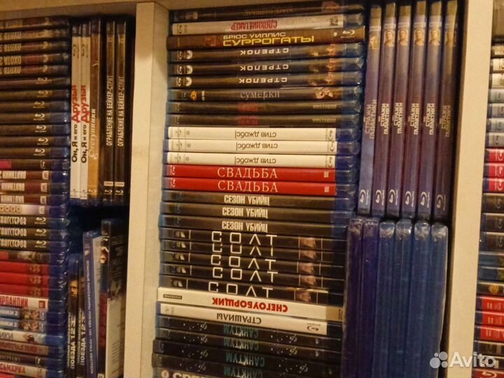 Блюрей диски лицензия С,К