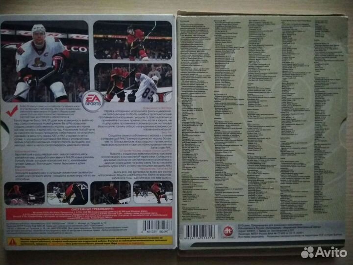 Старые игры и программы для пк