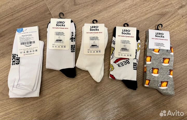 Носки lero socks