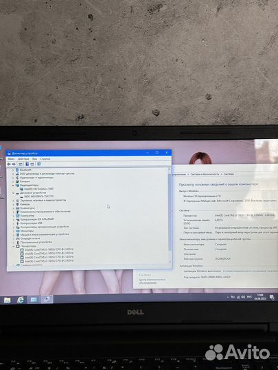 Ноутбук Dell i3 2GHz, 4gb, 1000gb HDD, 15'6