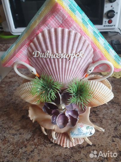 Салфетница