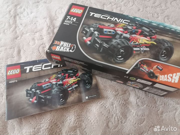 Lego Technic 42073