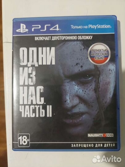 Игры для приставок ps4