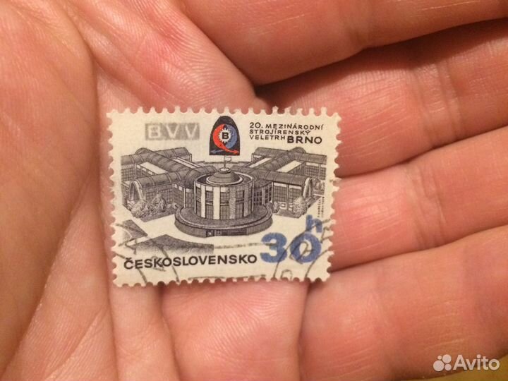 Марка Ceskoslovensko