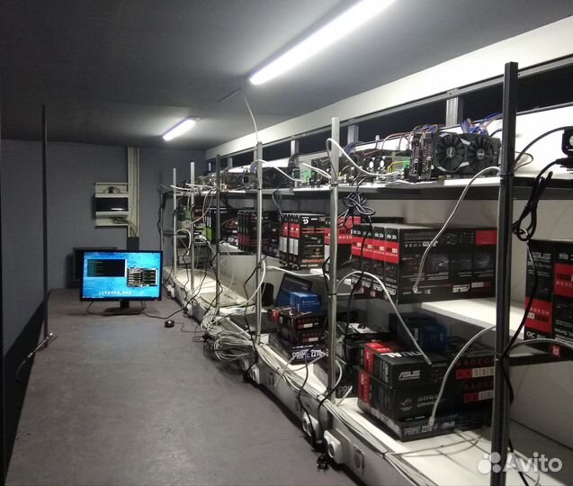 Помещение для майнинга