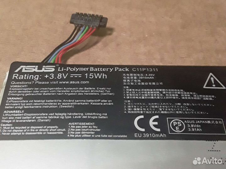 Аккумулятор батарея планшета Asus Lenovo