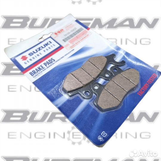Тормозные колодки suzuki 59100-05830-000