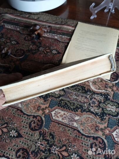 История Древнего Востока с картами