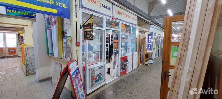 Электрический тёплый пол под стяжку / плитку