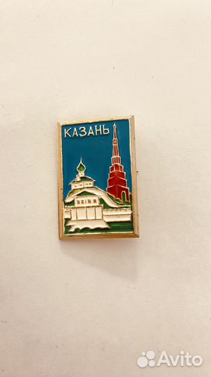 Значёк Казань СССР