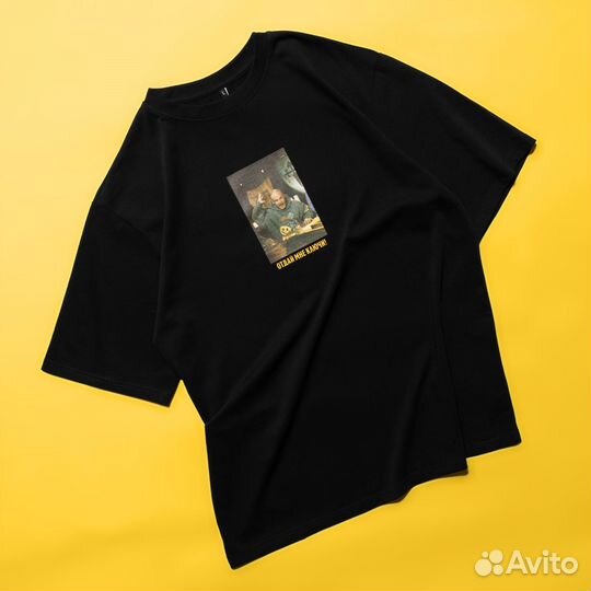 Футболка подземелья чикен карри