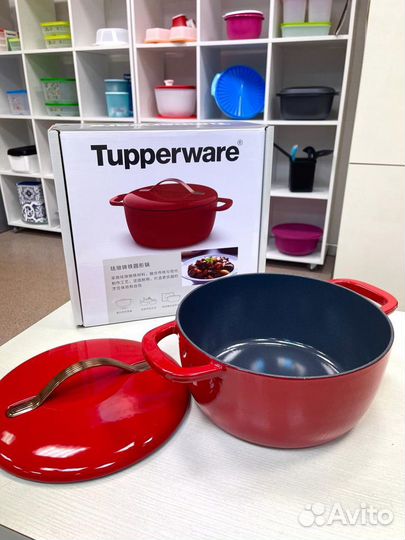 Эксклюзивная кастрюля чугунная (5,4 л) Tupperware