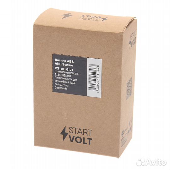 Датчик абс ваз-1118 колеса переднего startvolt
