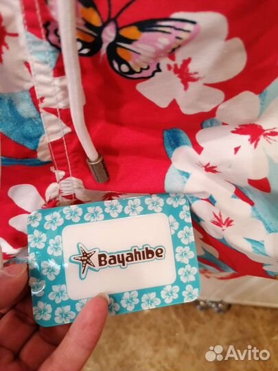 Женские летние шорты 46-48 размер