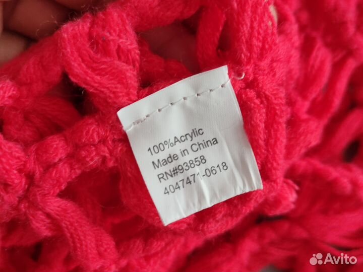 Палантин шарф