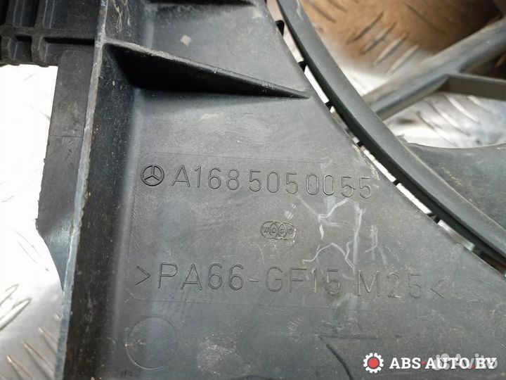 Вентилятор кондиционера Mercedes-Benz A-Класс