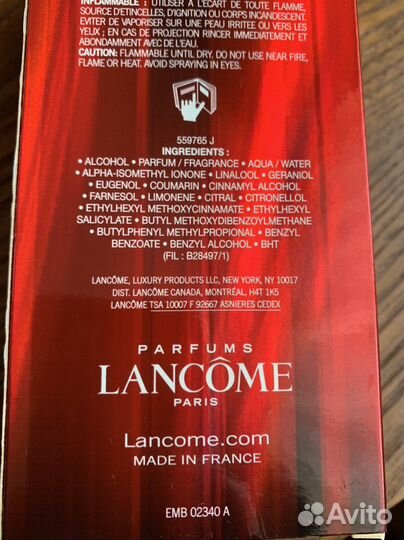 Парфюмерная вода. Франция. 75 ml