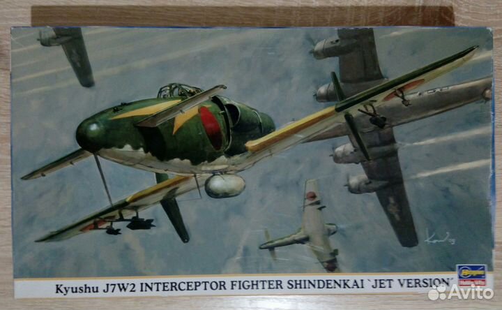 Сборная модель самолета J7W2 shindenkai 1:48