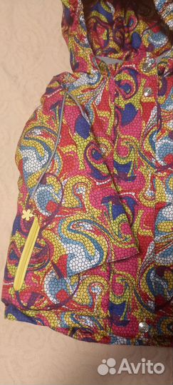 Зимний костюм Олдос