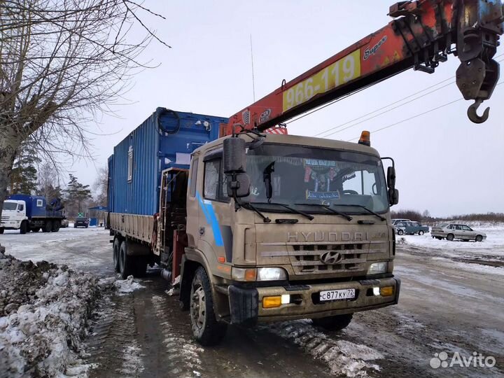 Услуги манипулятора