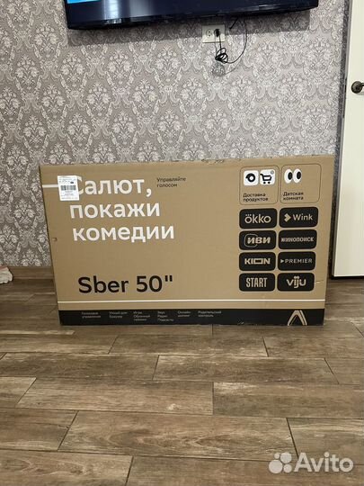 Телевизор сбер 50 qled 4к wifi