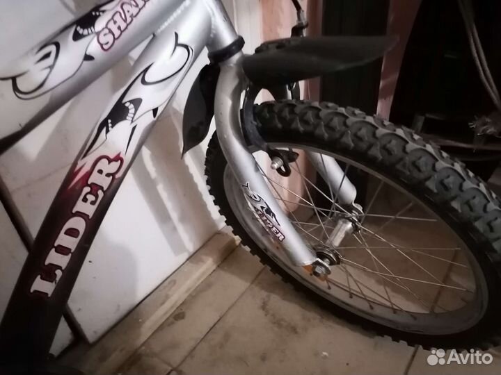 Велосипед от 6-9 лет