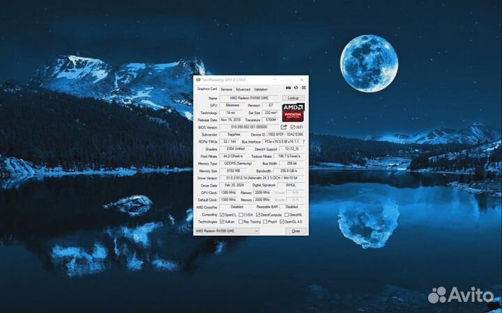 AMD Radeon Rx590 GME