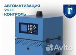 Топливораздаточная колонка Нева-А-аи-220-50-Н-946